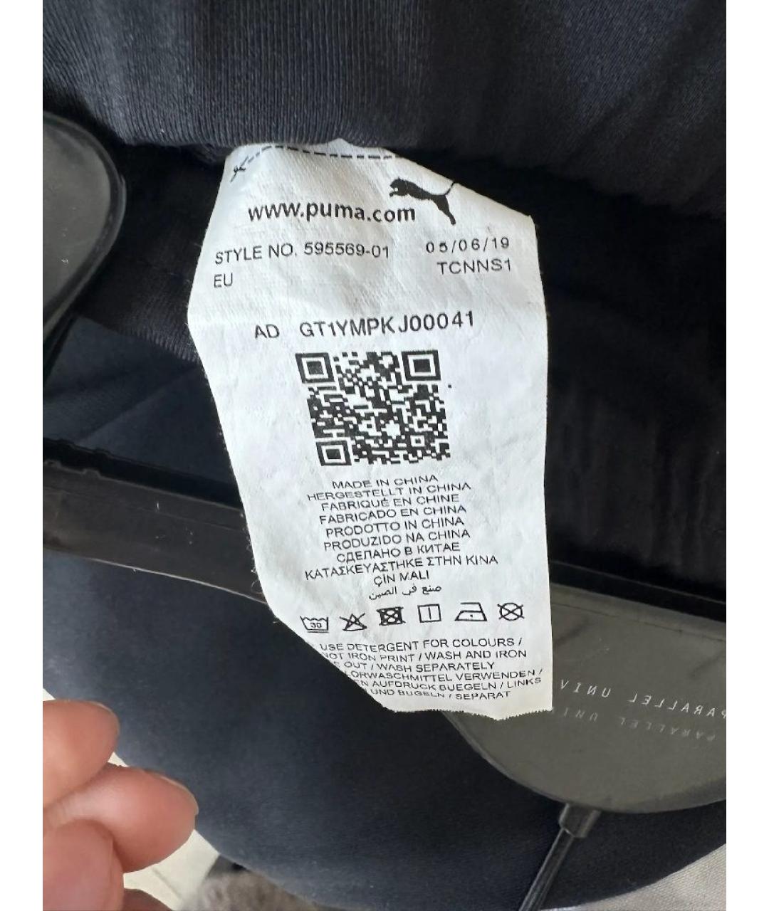 KARL LAGERFELD Черные полиэстеровые спортивные брюки и шорты, фото 4