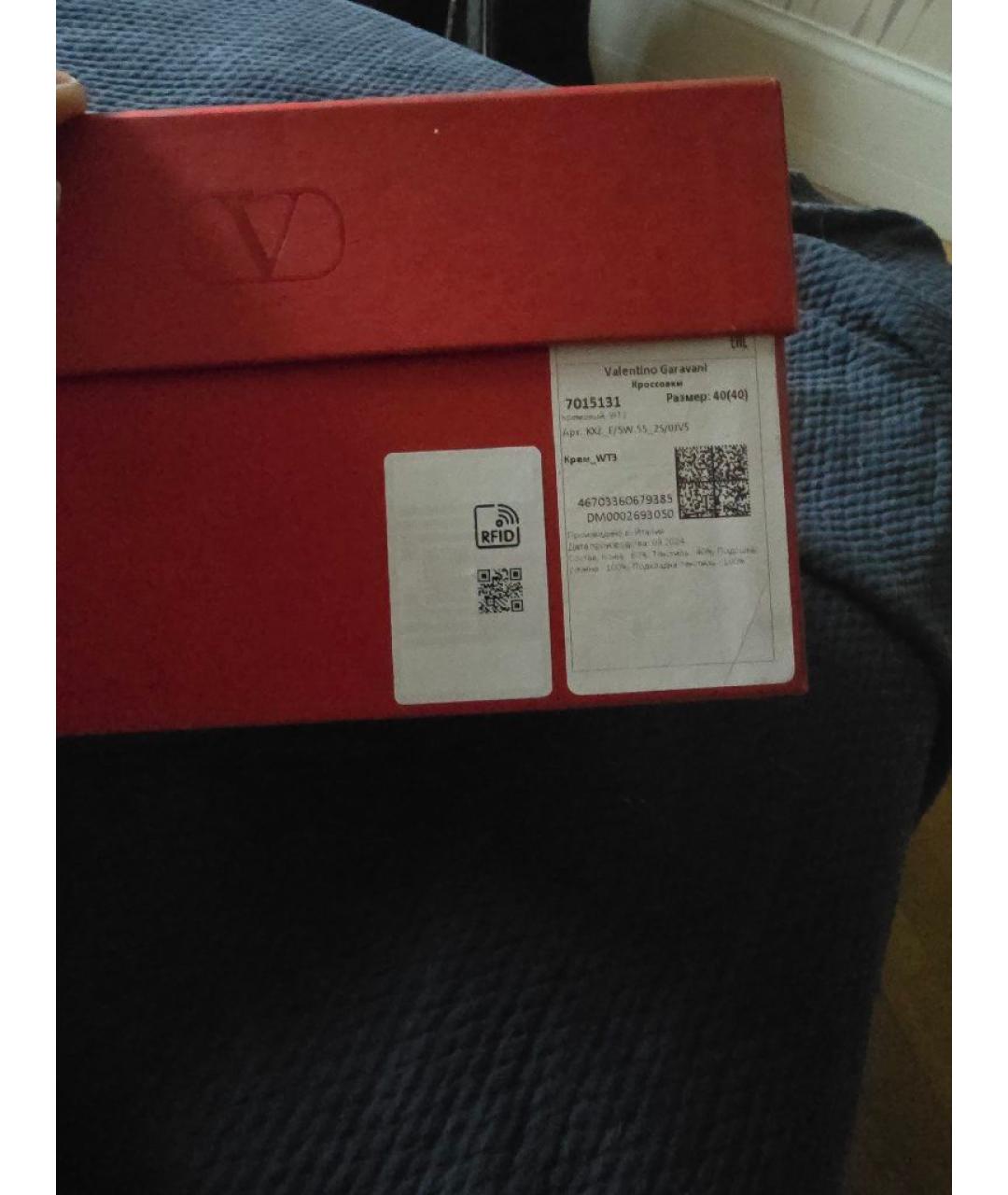 VALENTINO Бежевые текстильные кеды, фото 5