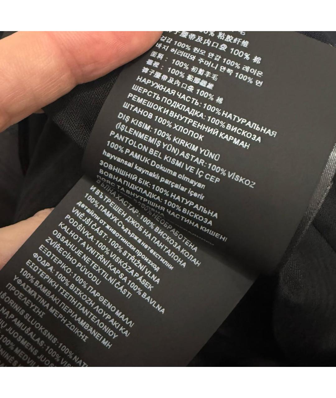 PRADA Темно-синие шерстяные классические брюки, фото 5