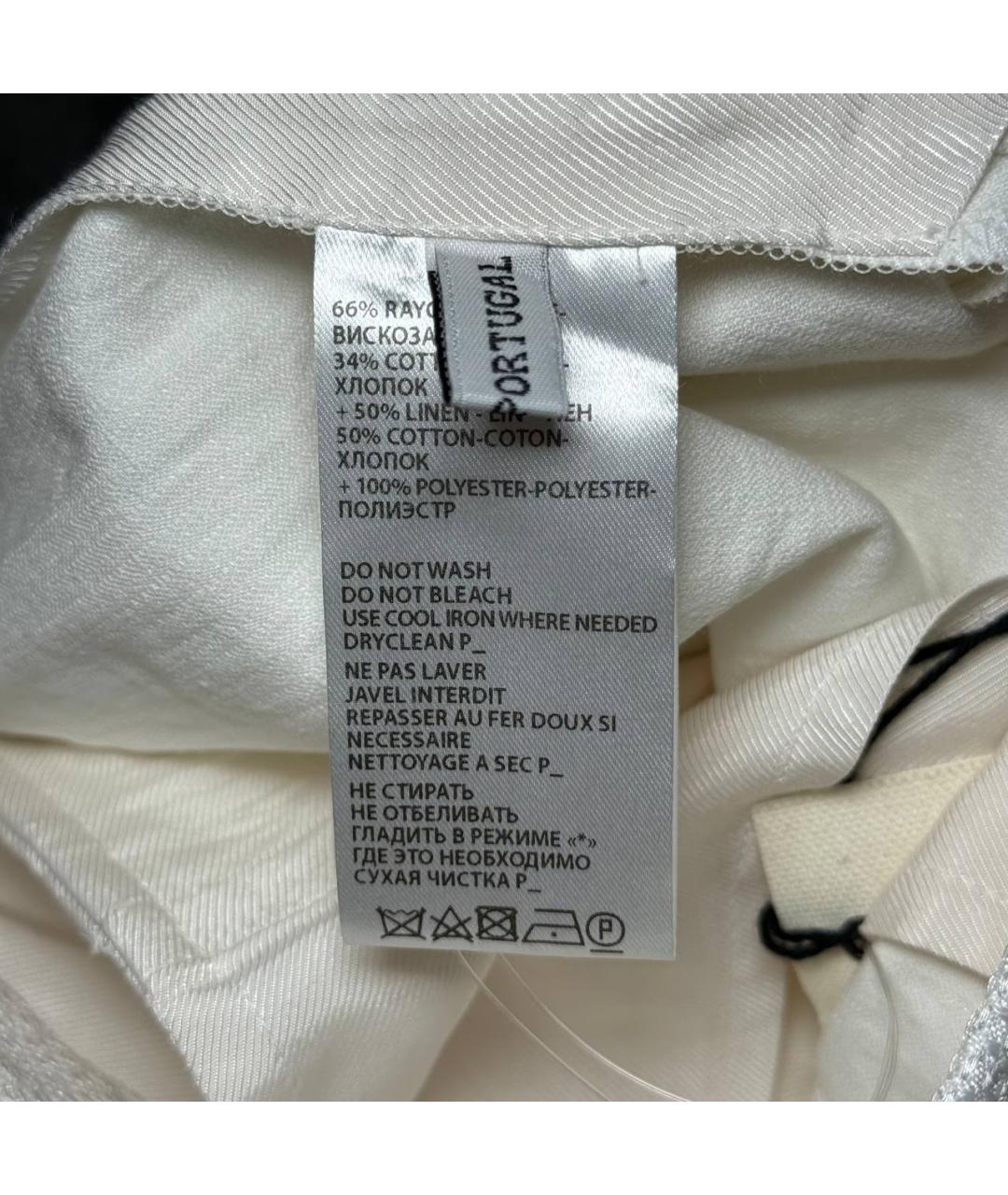 ANN DEMEULEMEESTER Белые хлопковые прямые брюки, фото 8