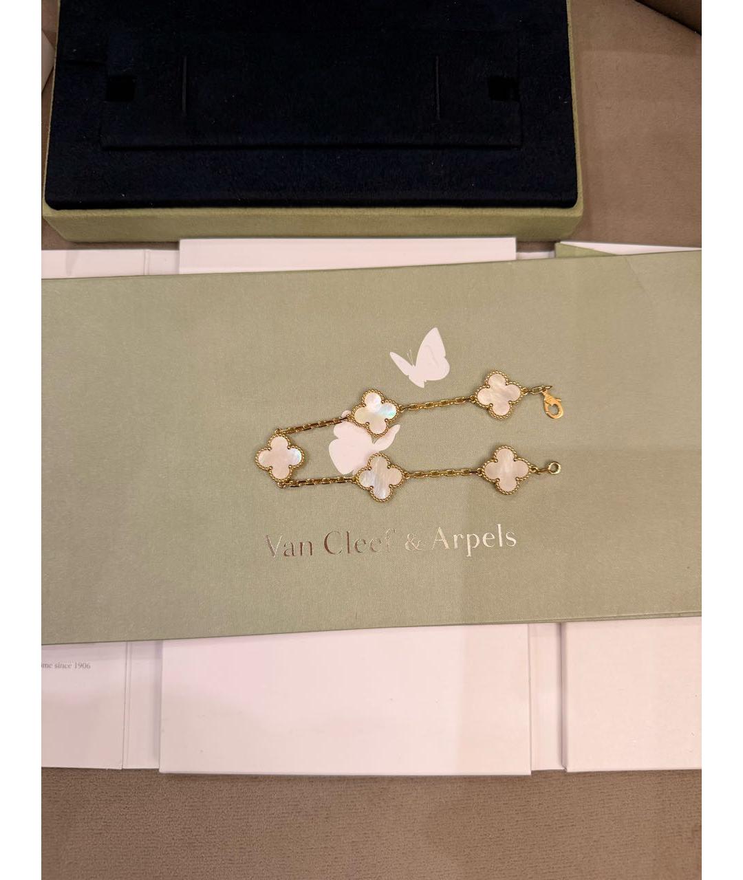 VAN CLEEF & ARPELS Белый браслет из желтого золота, фото 7