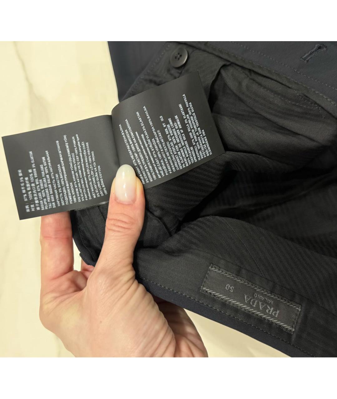 PRADA Темно-синие шерстяные классические брюки, фото 4