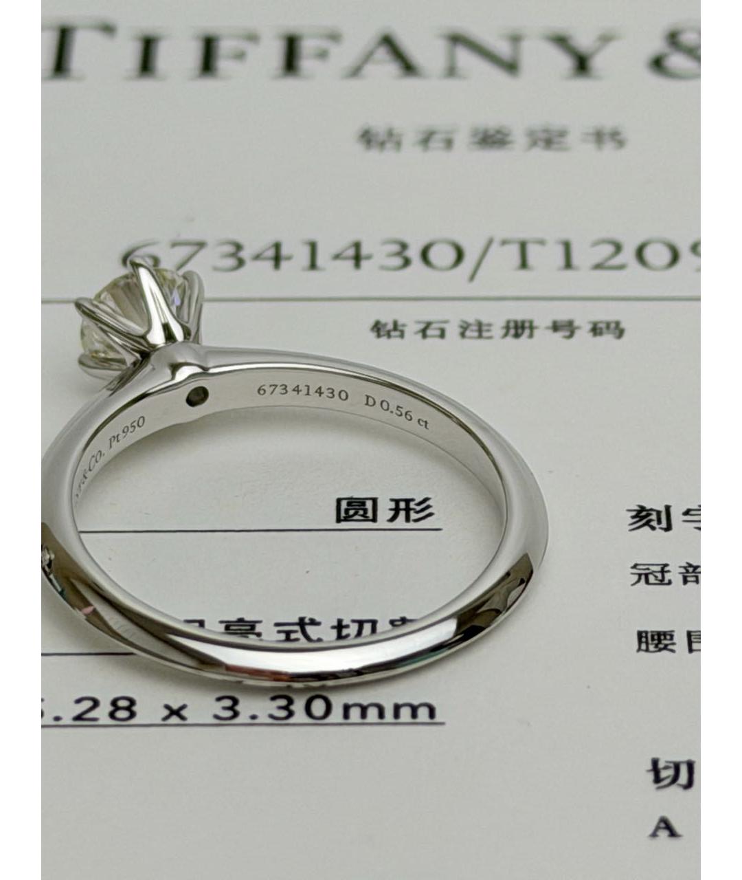 TIFFANY&CO Белое платиновое кольцо, фото 6