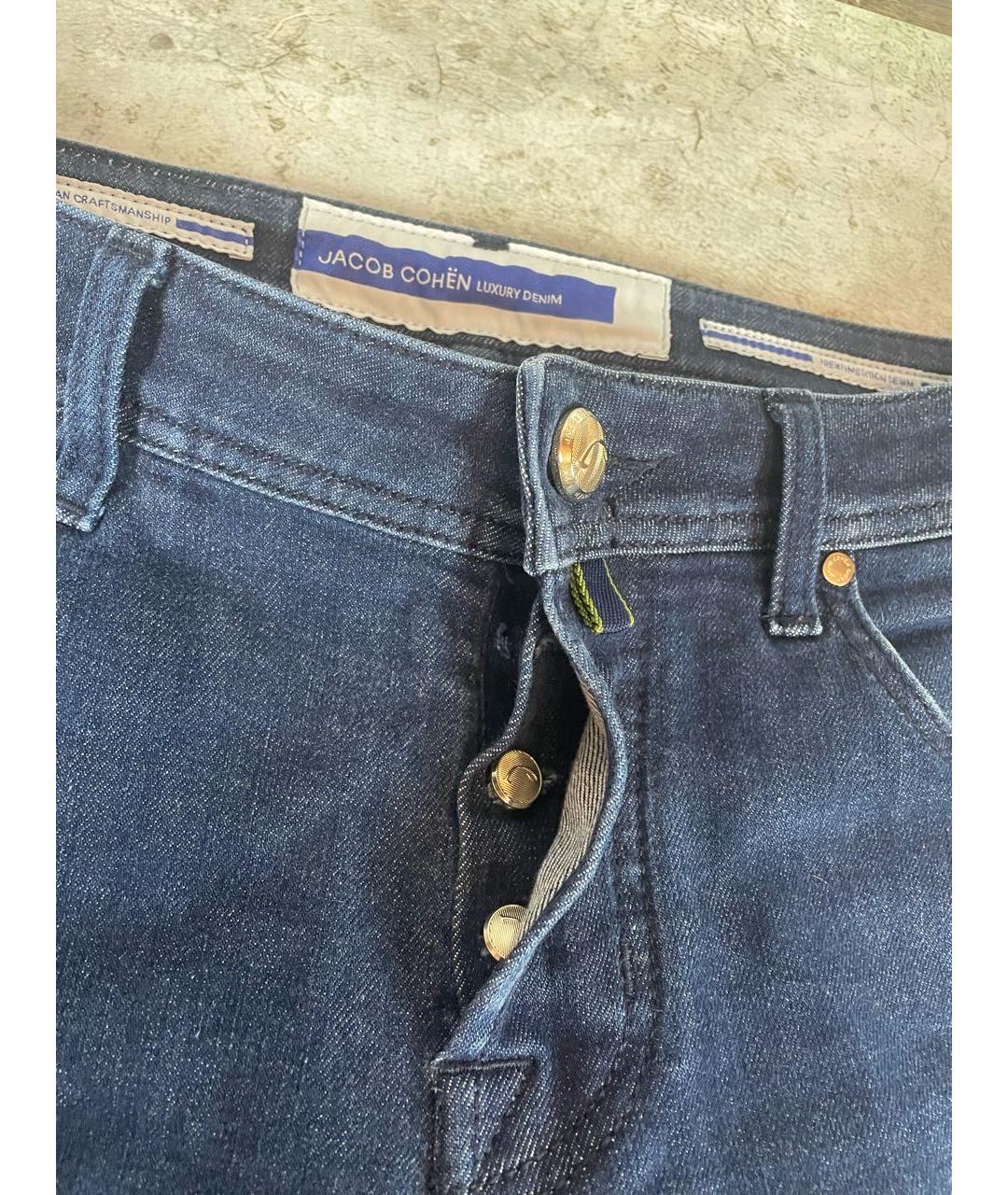 JACOB COHEN Темно-синие хлопковые прямые джинсы, фото 3