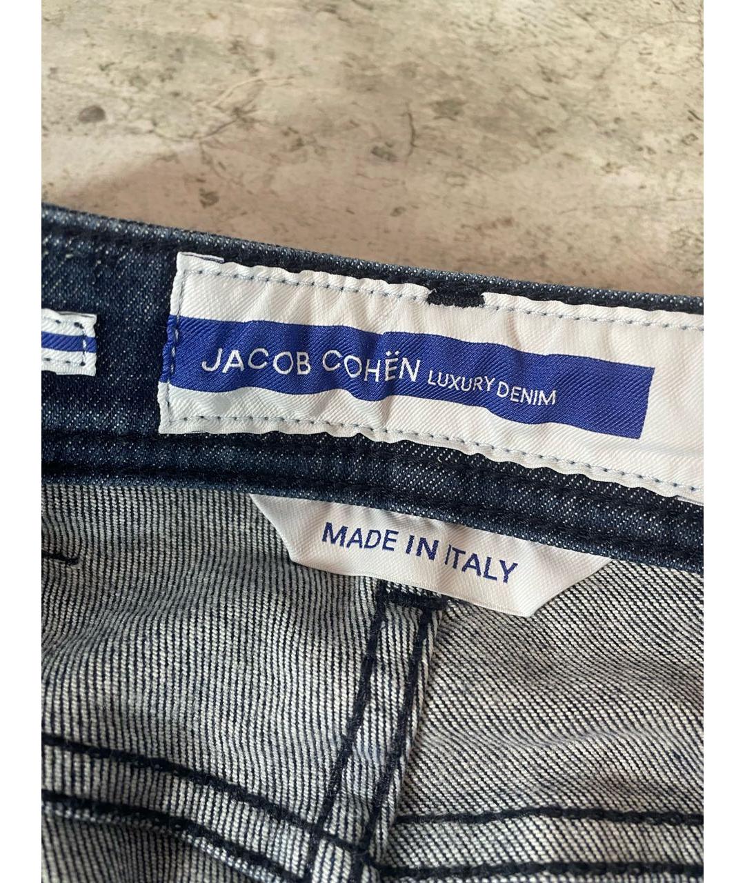 JACOB COHEN Темно-синие хлопковые прямые джинсы, фото 4