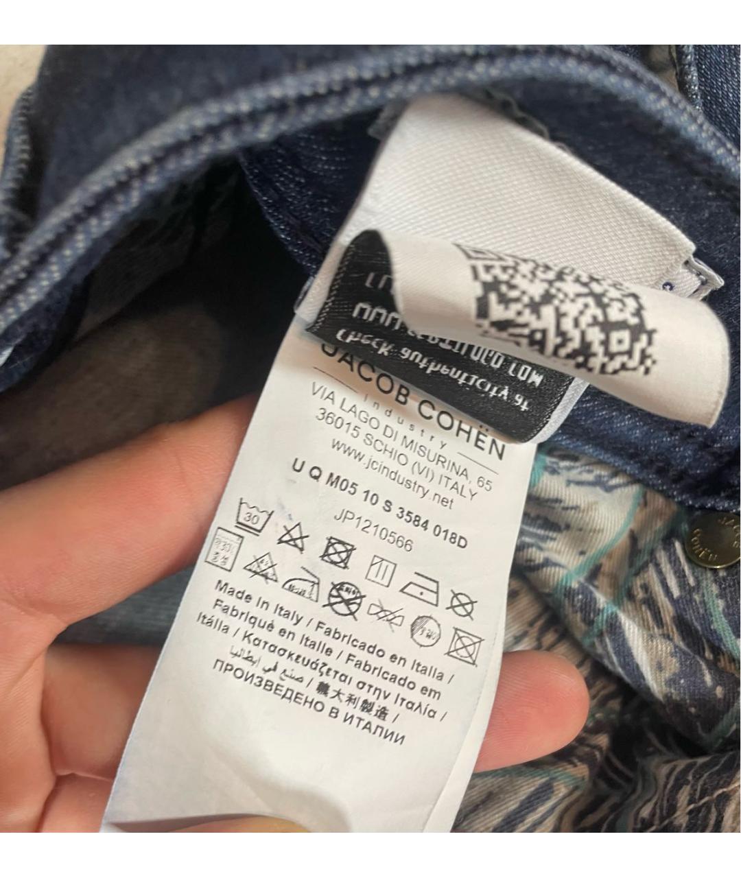 JACOB COHEN Темно-синие хлопковые прямые джинсы, фото 5