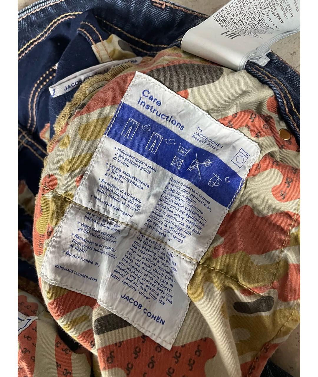 JACOB COHEN Темно-синие хлопковые прямые джинсы, фото 6