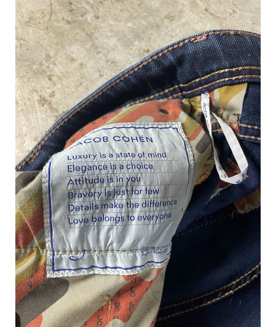 JACOB COHEN Темно-синие хлопковые прямые джинсы, фото 5