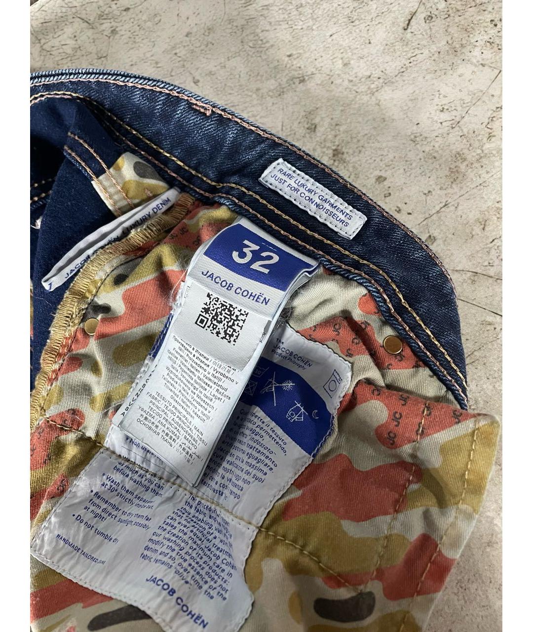 JACOB COHEN Темно-синие хлопковые прямые джинсы, фото 8