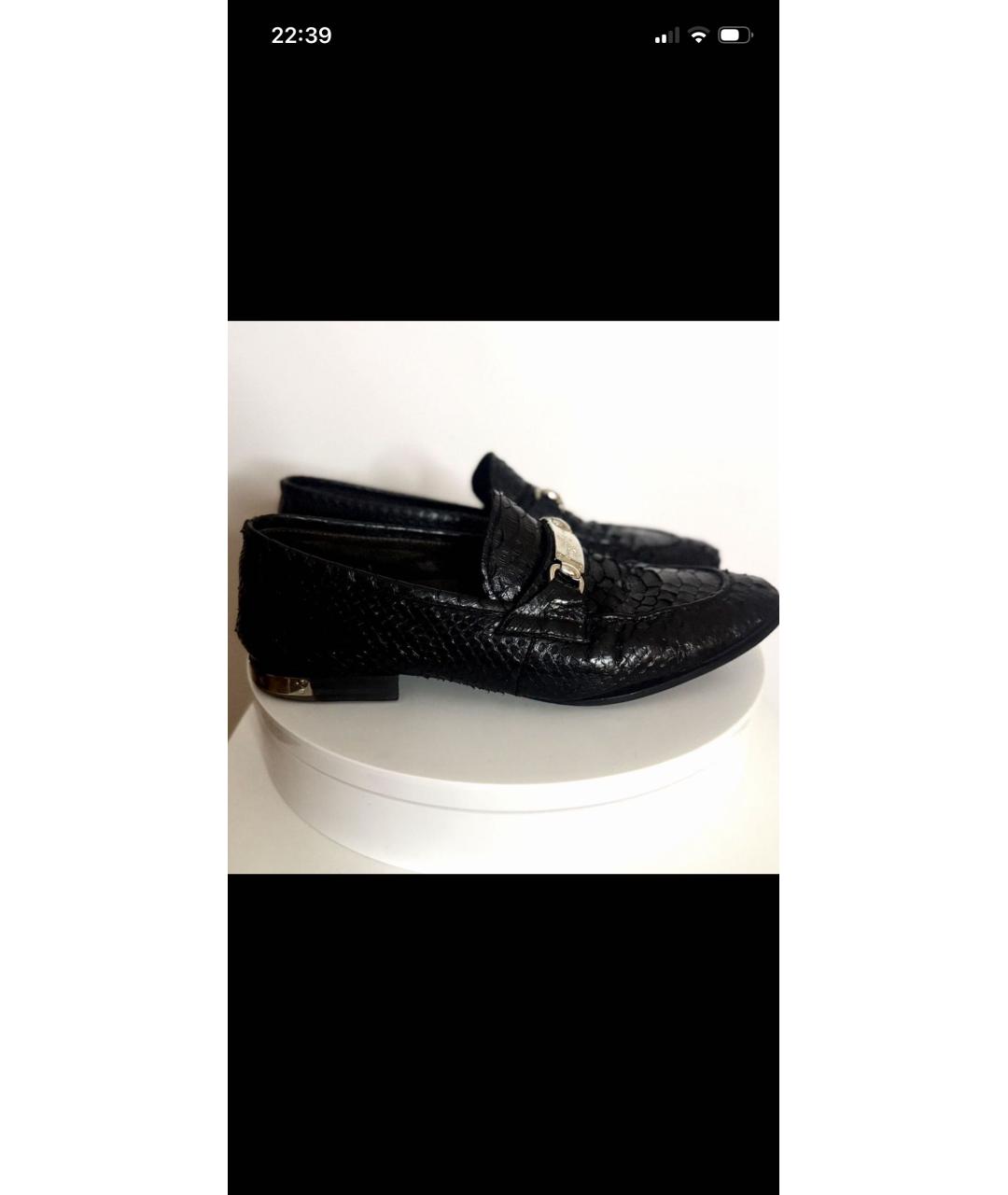 PHILIPP PLEIN Черные лоферы из экзотической кожи, фото 5