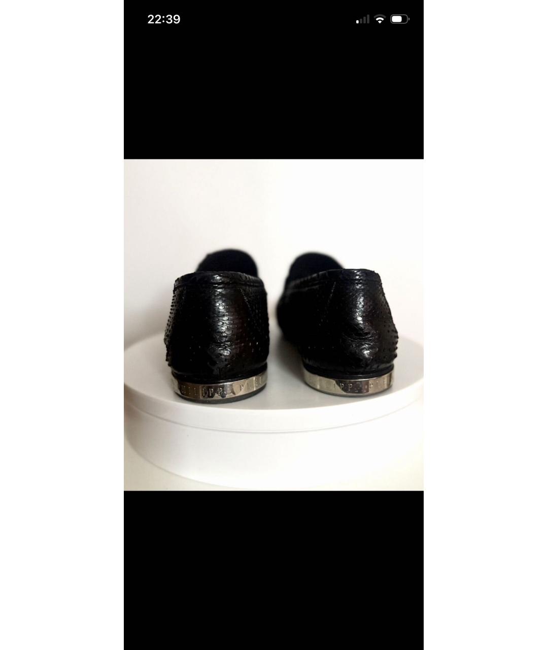 PHILIPP PLEIN Черные лоферы из экзотической кожи, фото 4