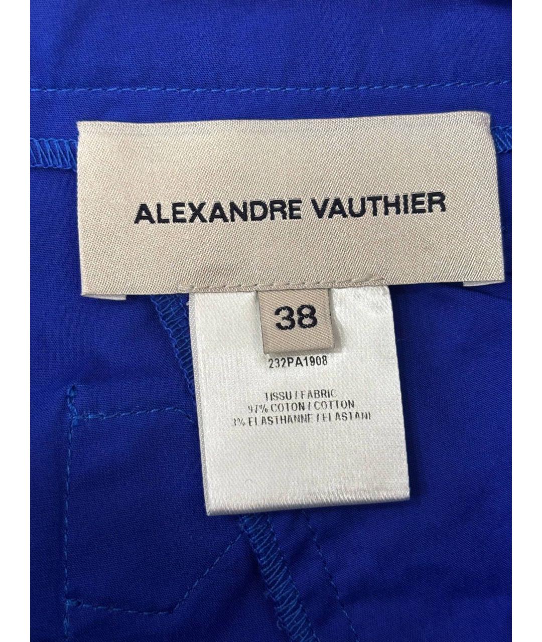 ALEXANDRE VAUTHIER Синий хлопковый костюм с брюками, фото 3