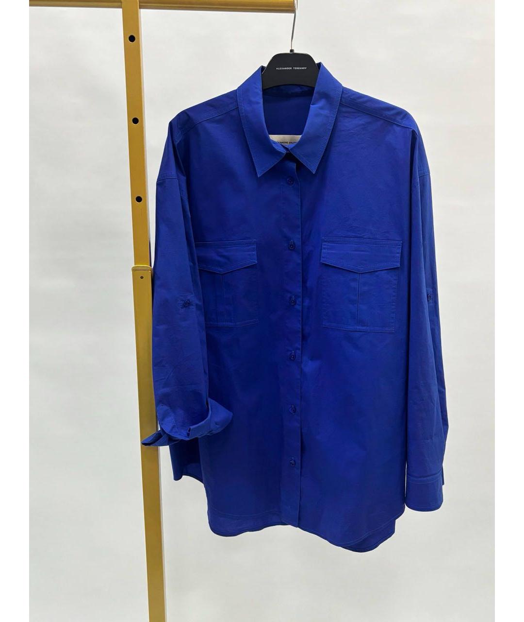 ALEXANDRE VAUTHIER Синий хлопковый костюм с брюками, фото 8