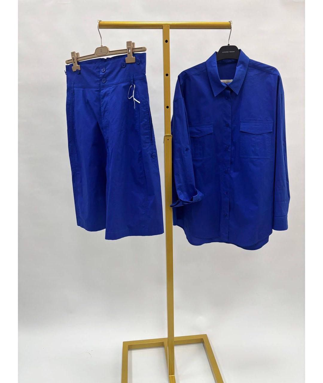 ALEXANDRE VAUTHIER Синий хлопковый костюм с брюками, фото 5