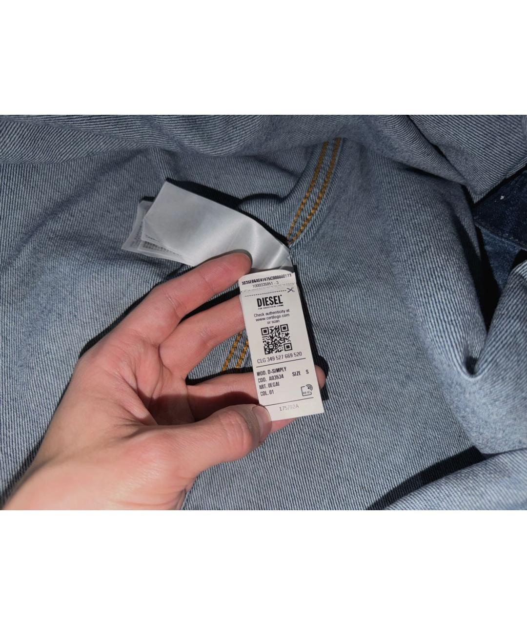 DIESEL Синяя хлопковая кэжуал рубашка, фото 7