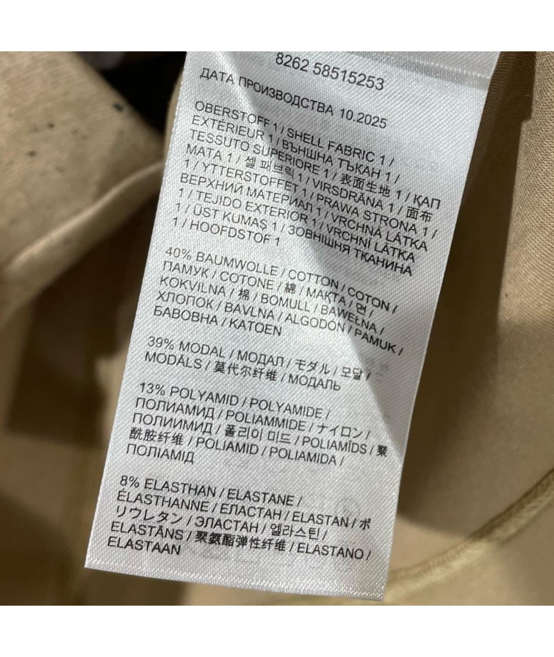 BOGNER Бежевая хлопковая футболка, фото 5