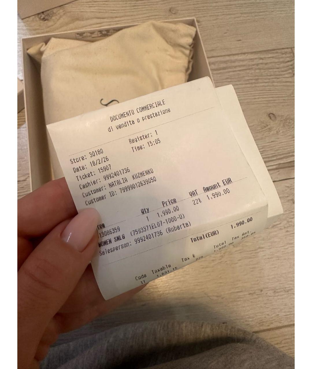 SAINT LAURENT Черная кожаная сумка через плечо, фото 5