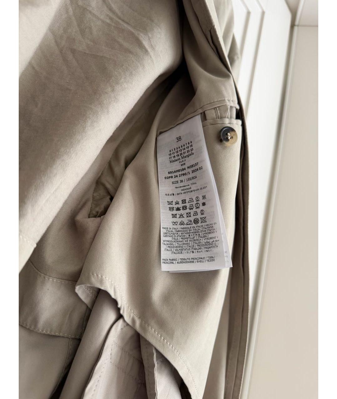 MAISON MARGIELA Бежевый тренч/плащ, фото 7