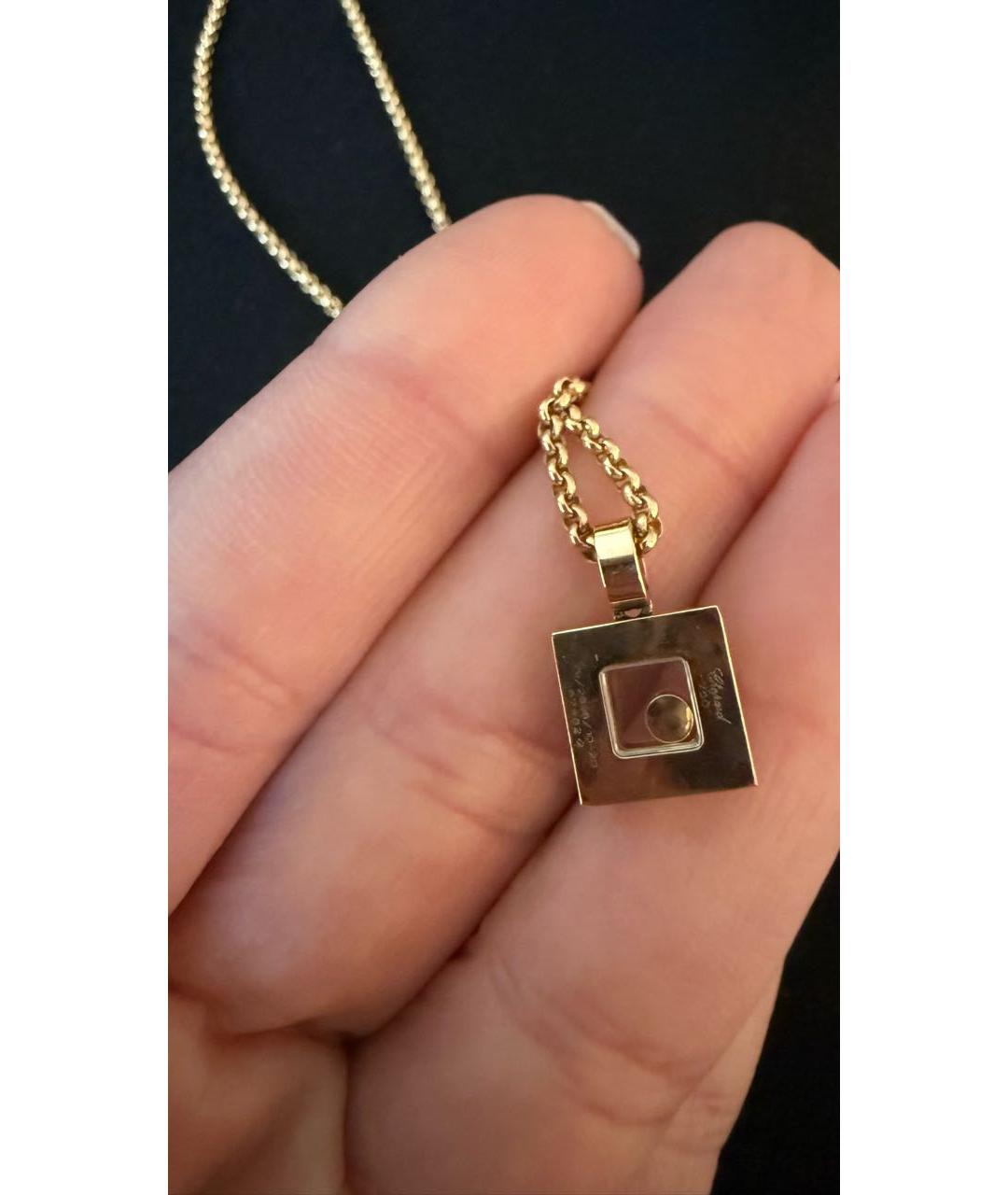 CHOPARD Золотая подвеска из желтого золота, фото 3