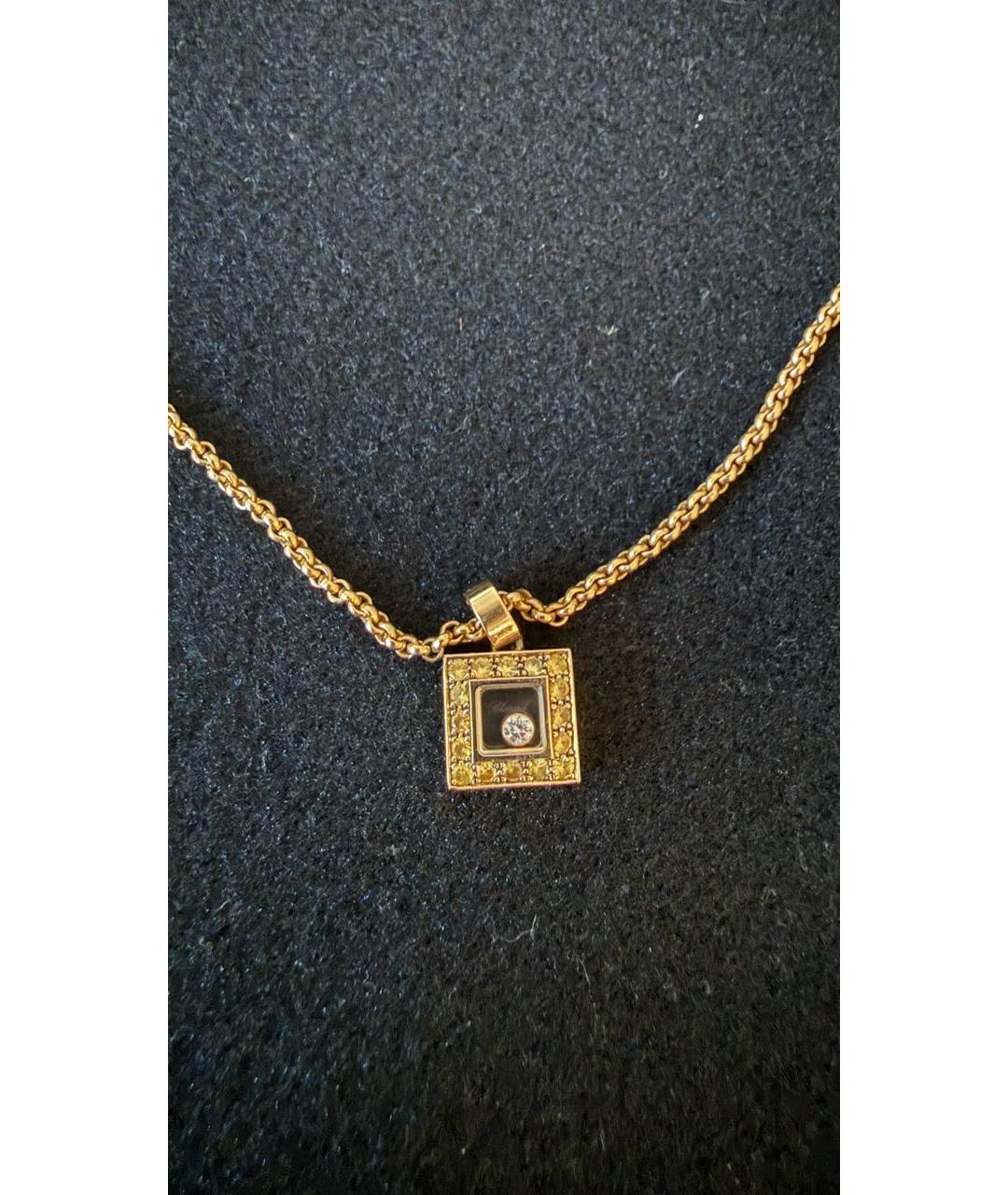 CHOPARD Золотая подвеска из желтого золота, фото 2