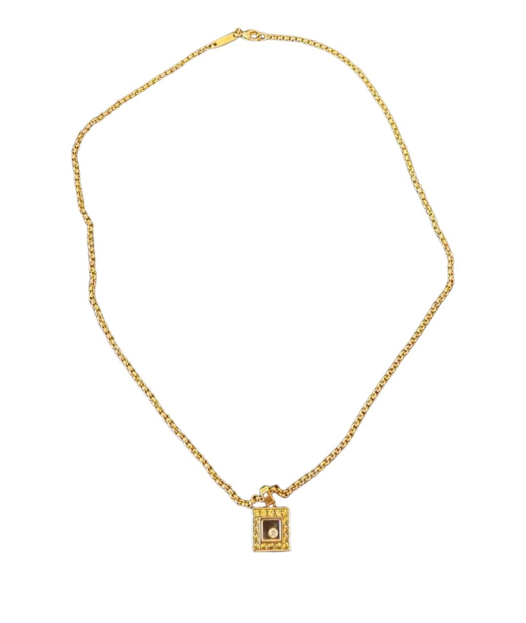 CHOPARD Золотая подвеска из желтого золота, фото 1