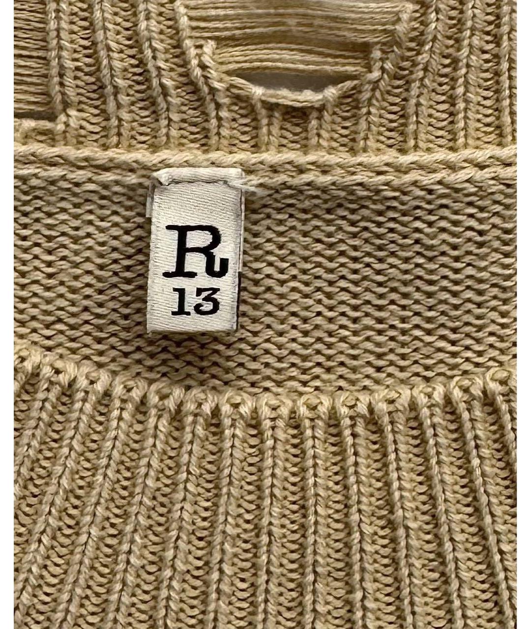 R13 Джемпер / свитер, фото 4