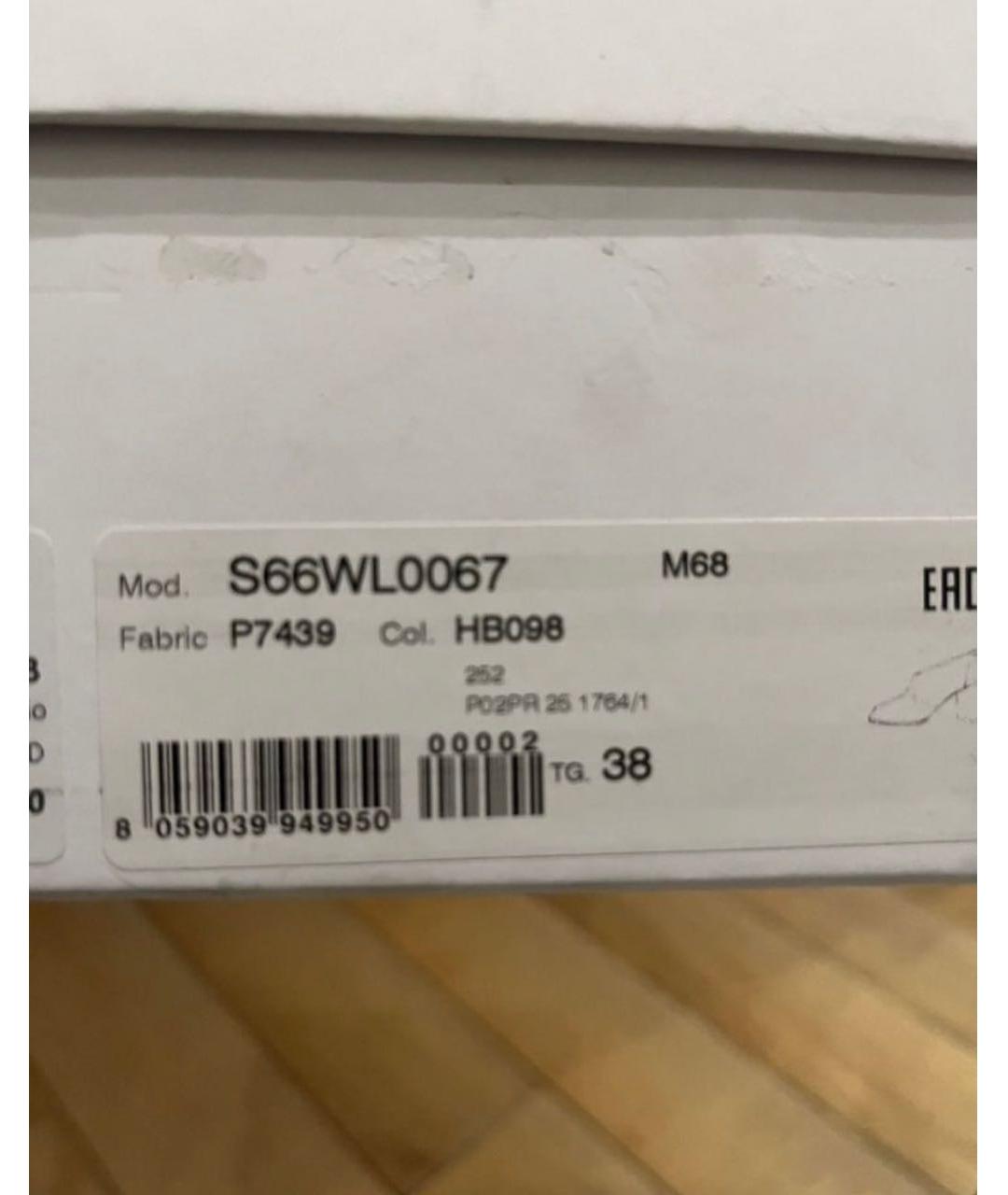 MM6 MAISON MARGIELA Серые кожаные туфли, фото 5