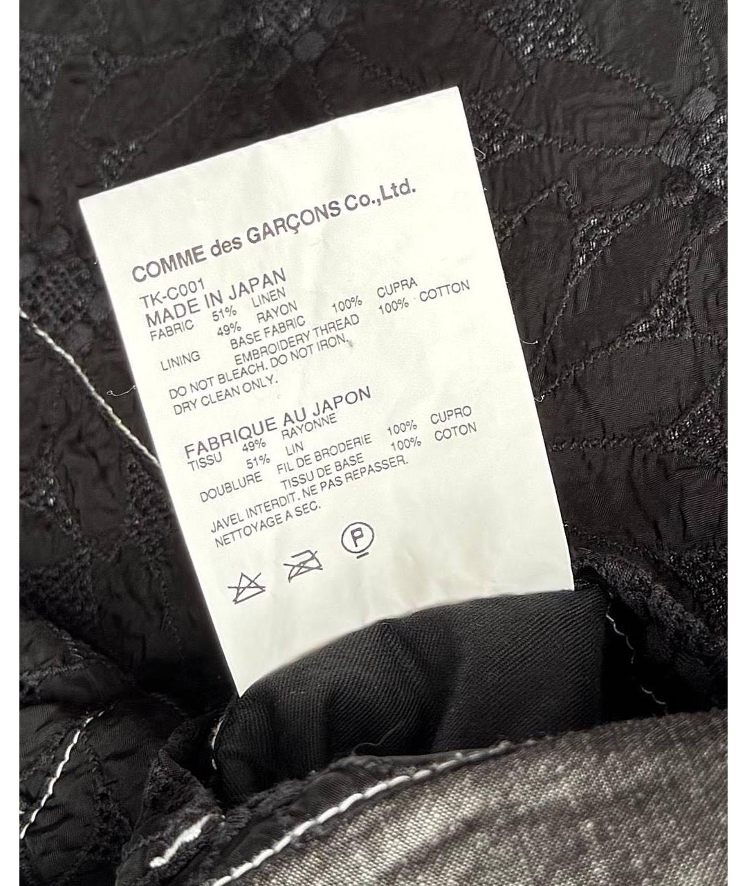 COMME DES GARÇONS Куртка, фото 6