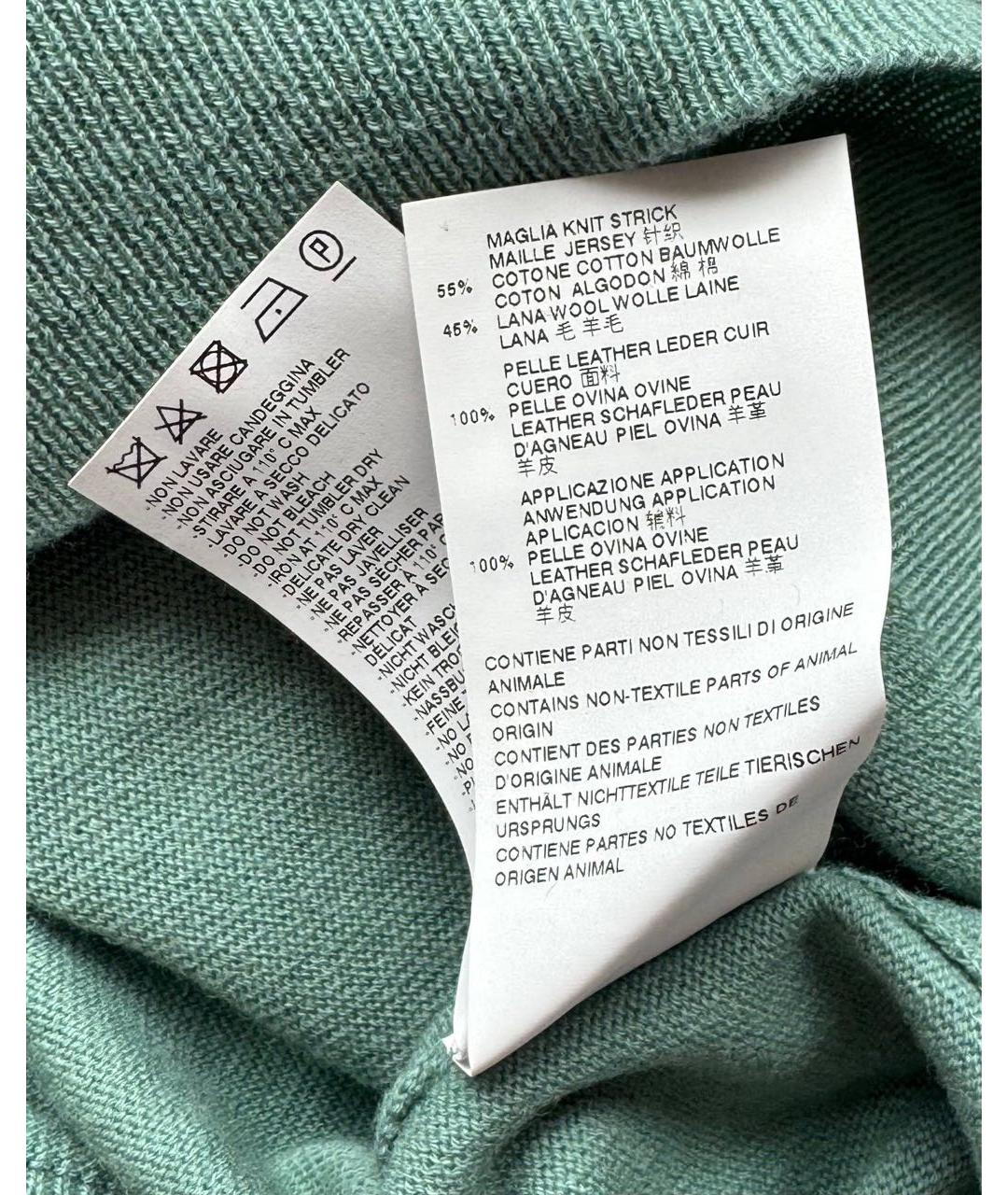 MAISON MARGIELA Джемпер / свитер, фото 8