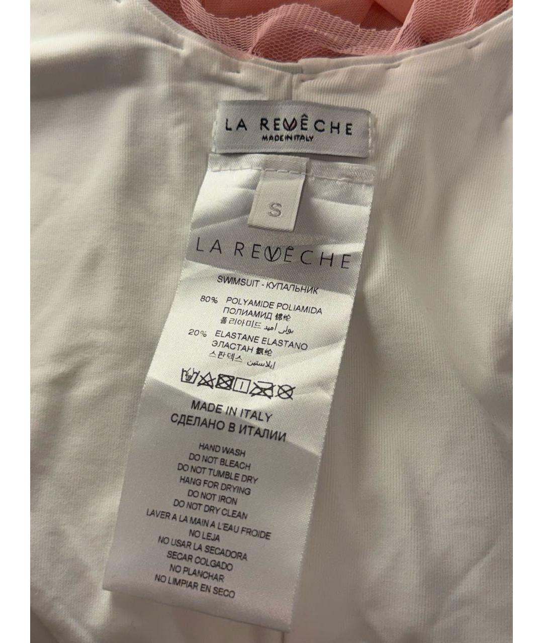 LA REVECHE Мульти полиамидовый купальник, фото 3