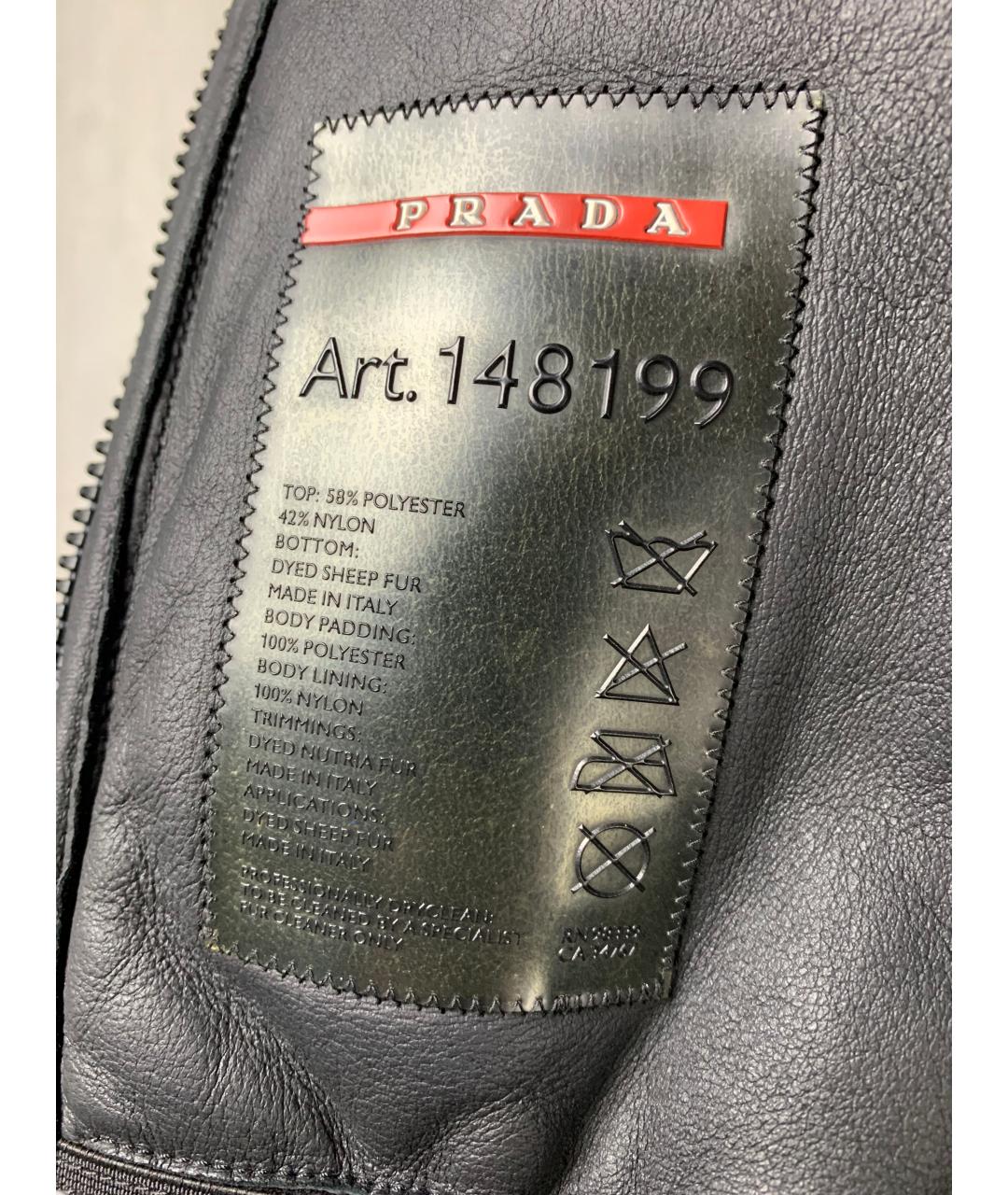 PRADA Черная полиэстеровая куртка, фото 4