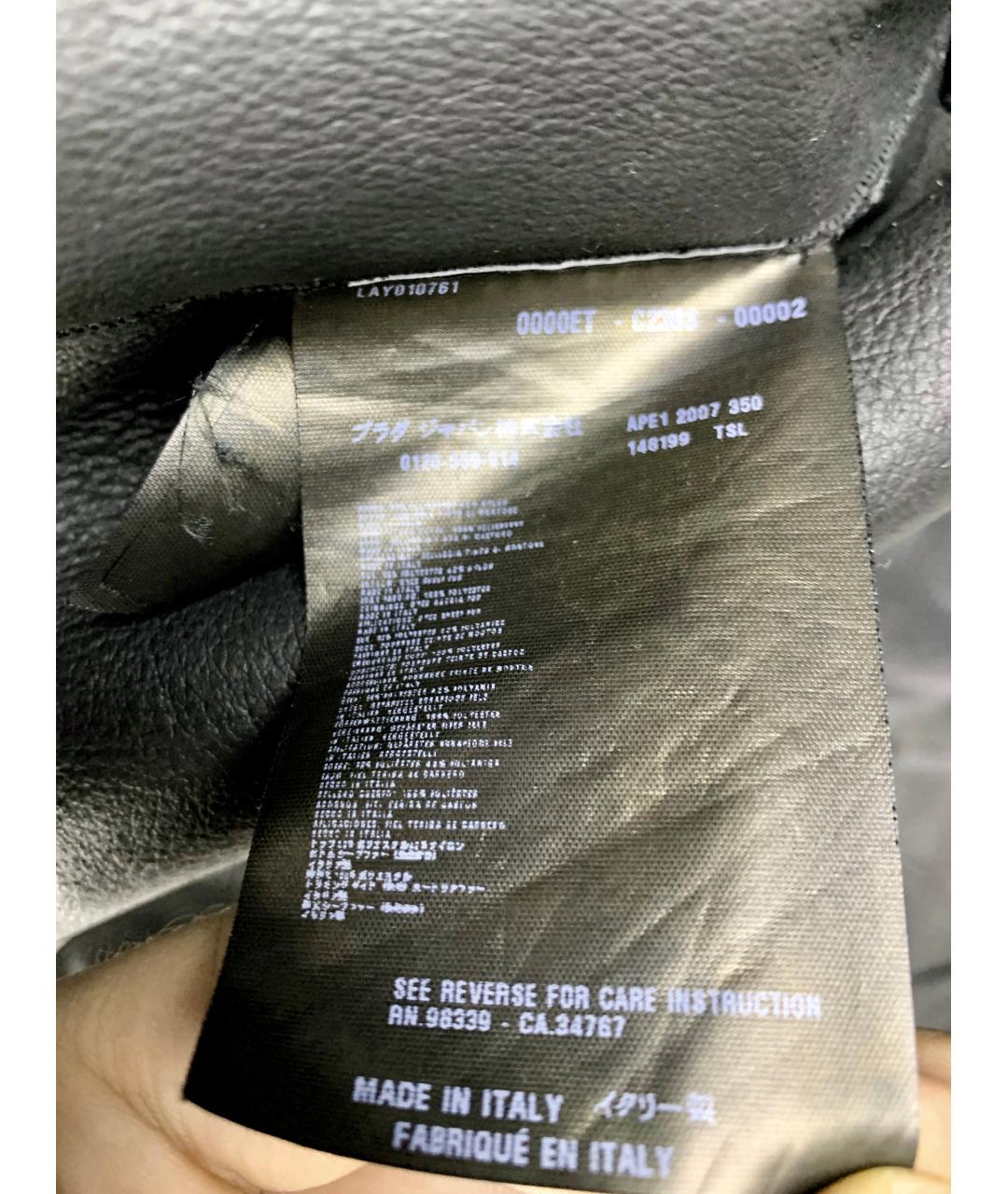 PRADA Черная полиэстеровая куртка, фото 6