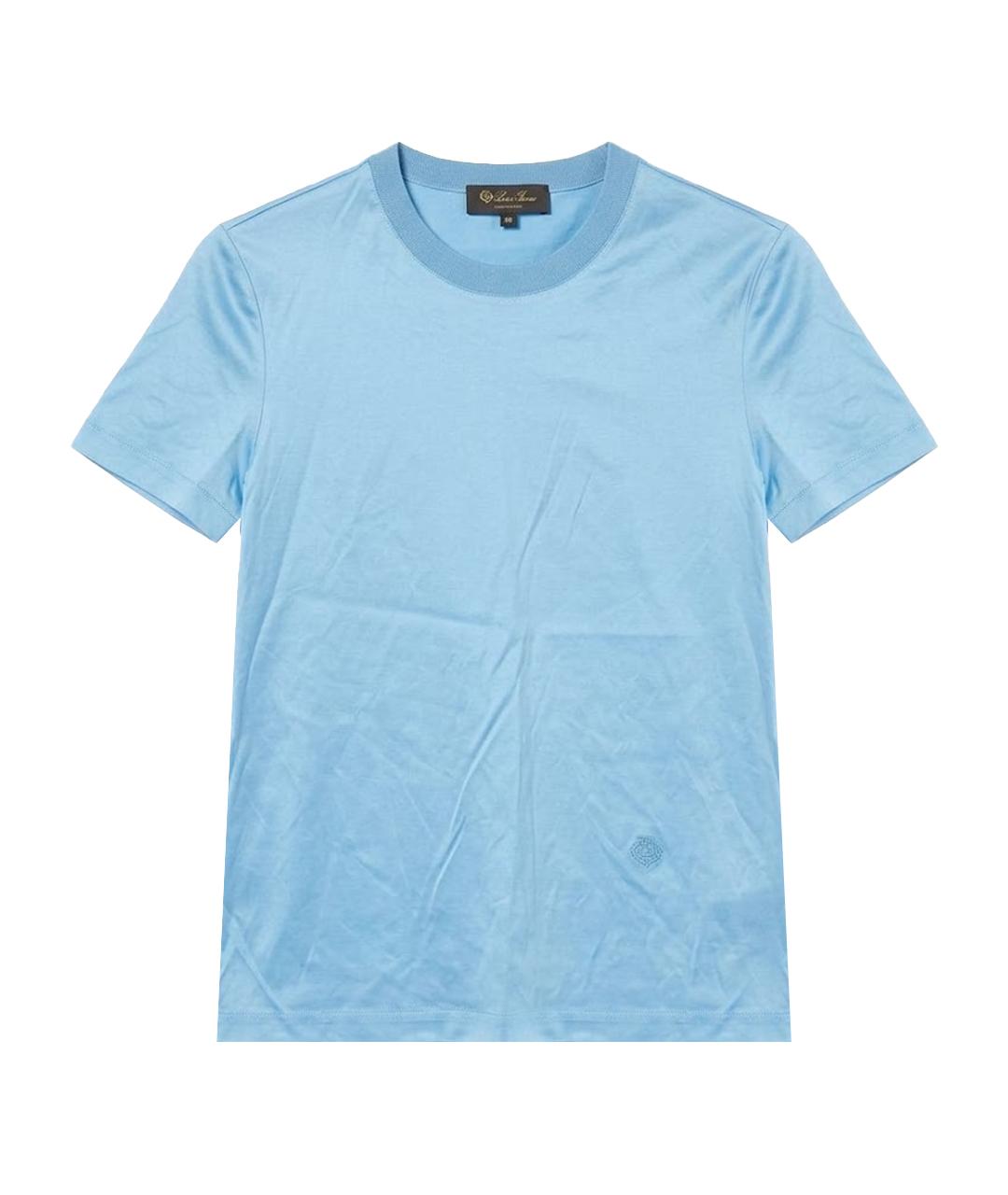 LORO PIANA Голубая хлопковая футболка, фото 1