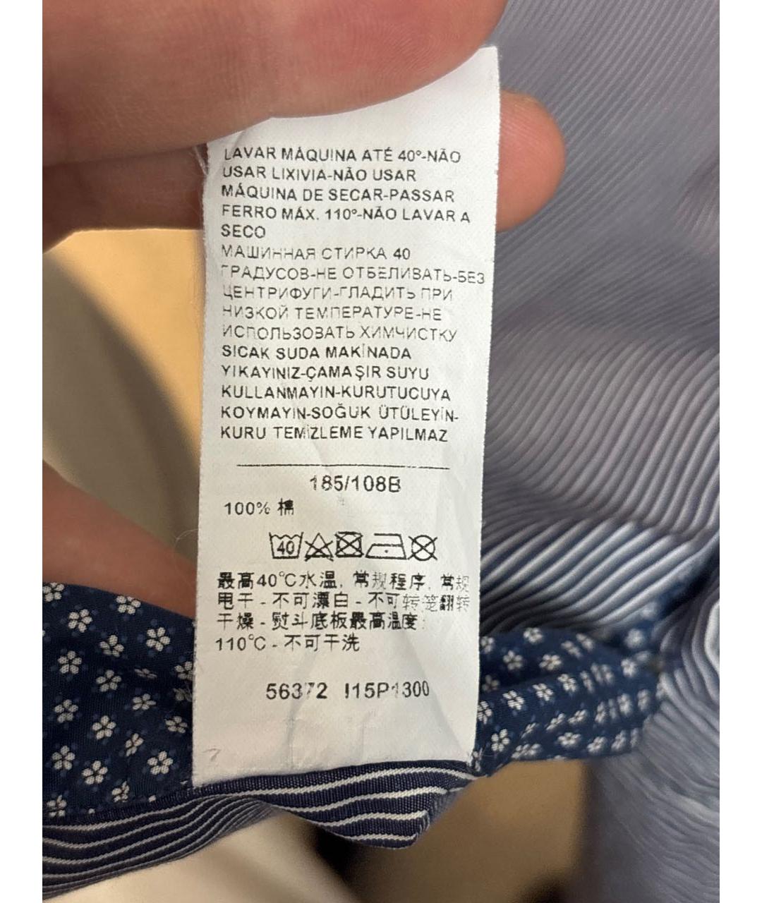 PAUL & SHARK Синяя хлопковая классическая рубашка, фото 5