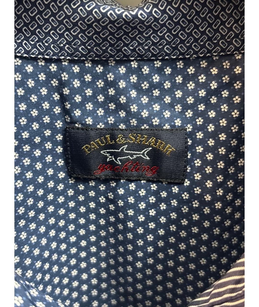 PAUL & SHARK Синяя хлопковая классическая рубашка, фото 2