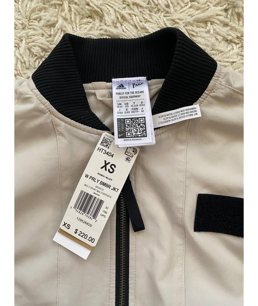 ADIDAS Бежевая куртка, фото 3