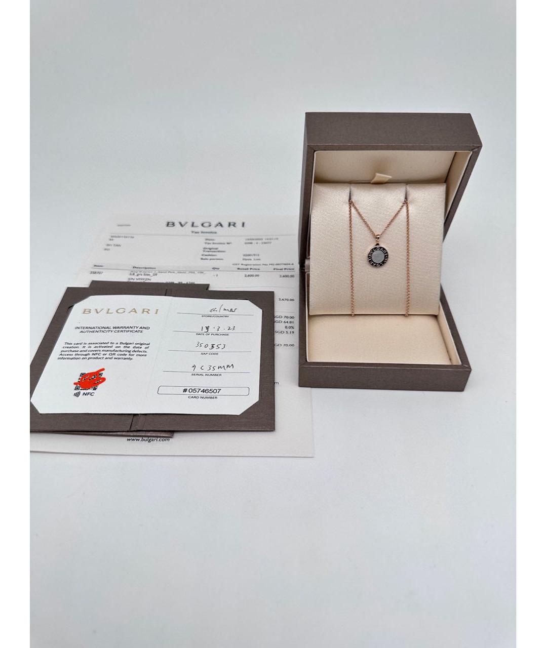 BVLGARI Золотое колье из розового золота, фото 8