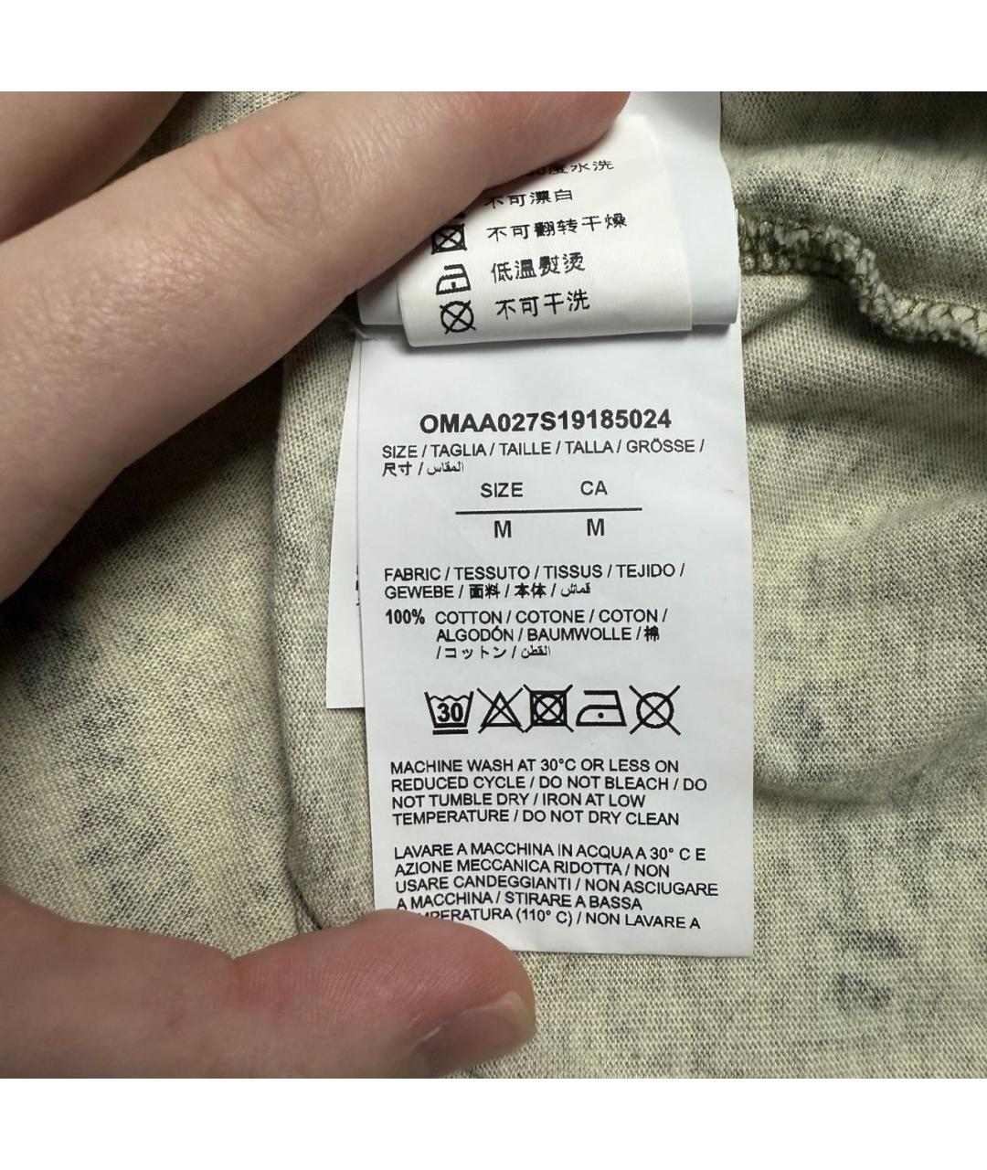 OFF-WHITE Хаки хлопковая футболка, фото 5