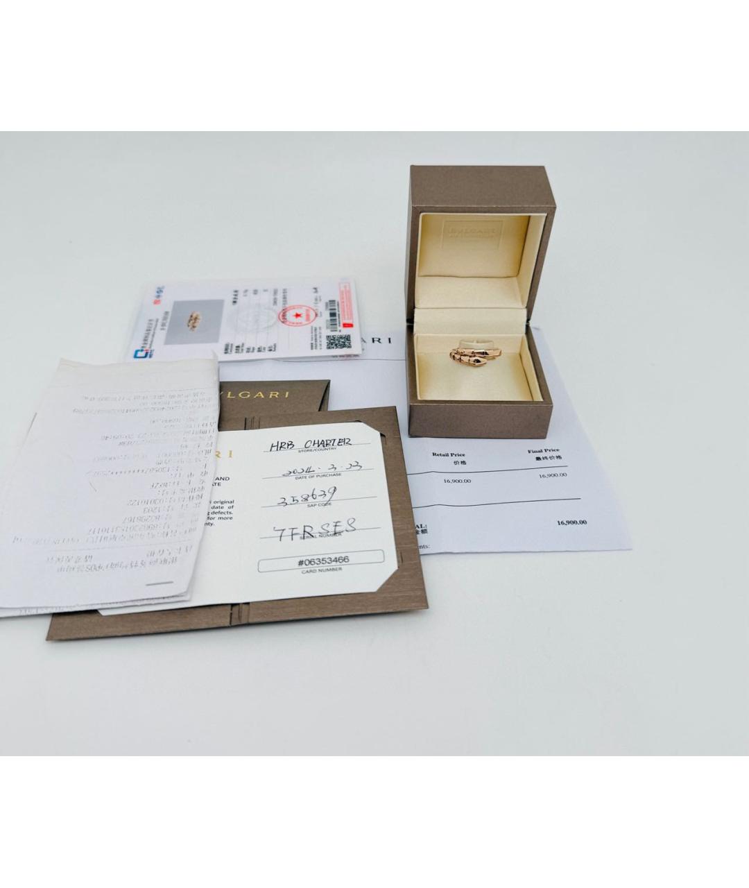 BVLGARI Золотое кольцо из розового золота, фото 6