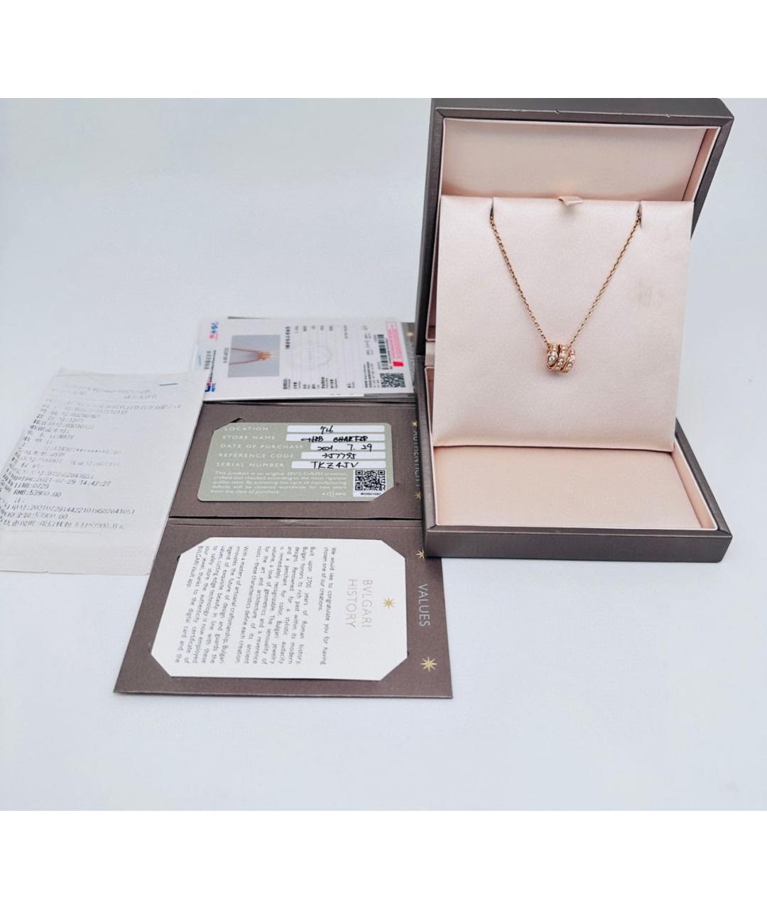 BVLGARI Золотое колье из розового золота, фото 5