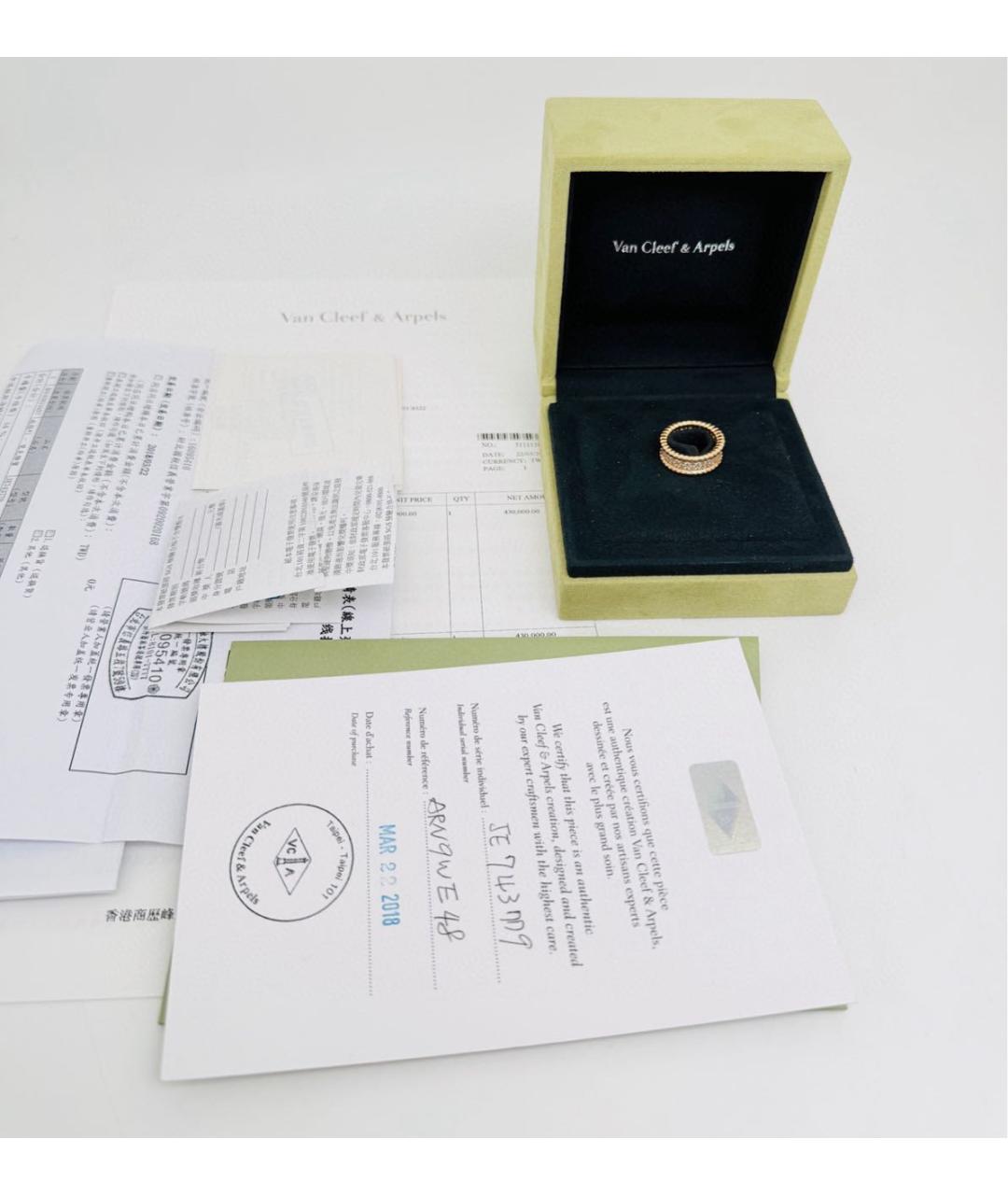 VAN CLEEF & ARPELS Золотое кольцо из желтого золота, фото 8