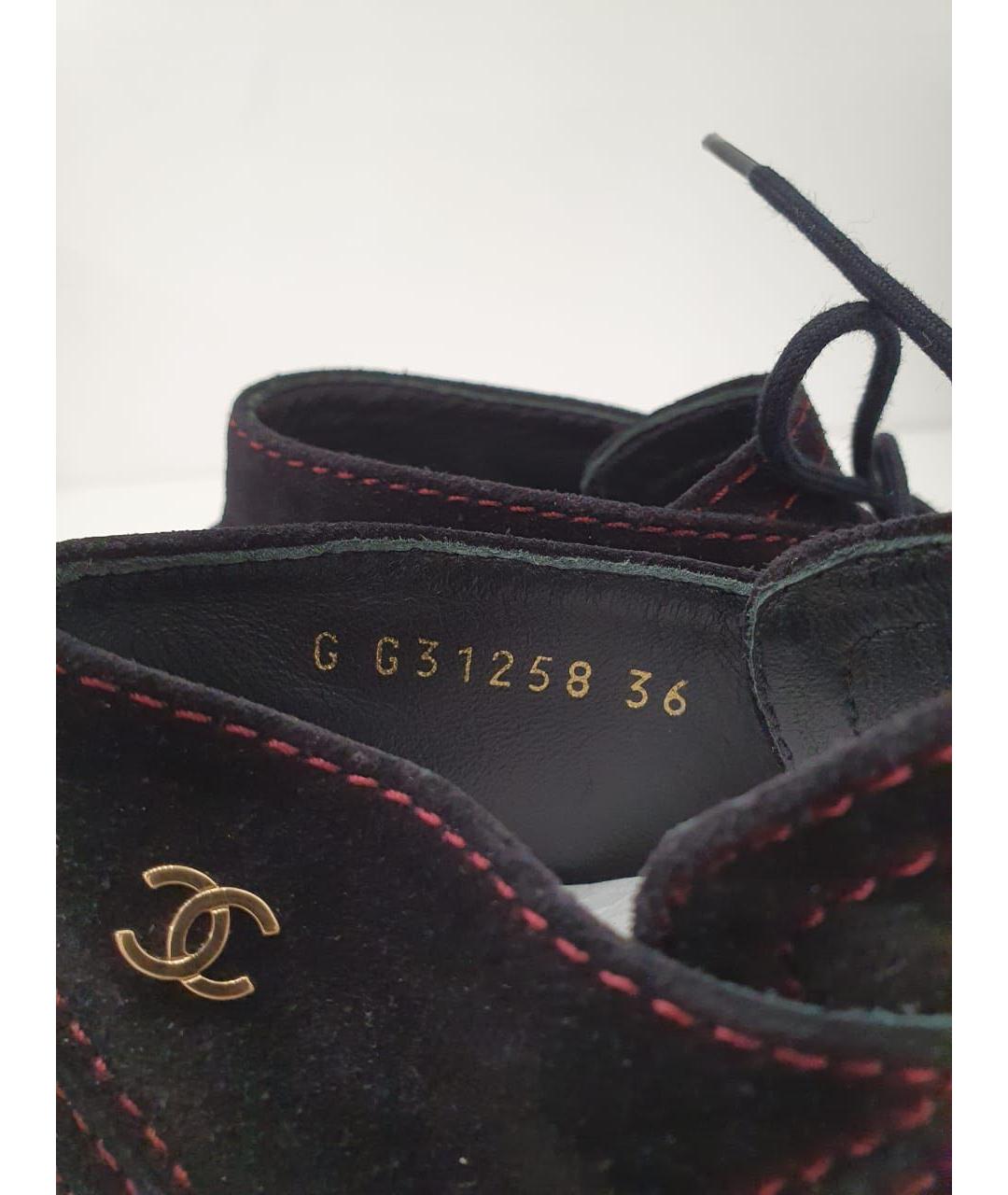 CHANEL Замшевые ботильоны, фото 7