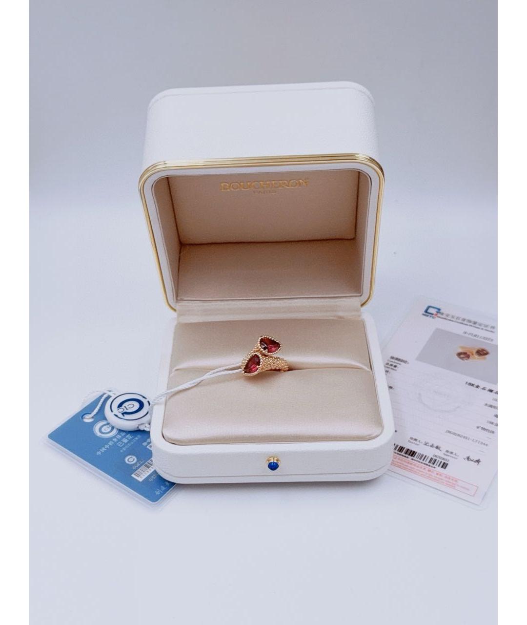 BOUCHERON Золотое кольцо из розового золота, фото 9