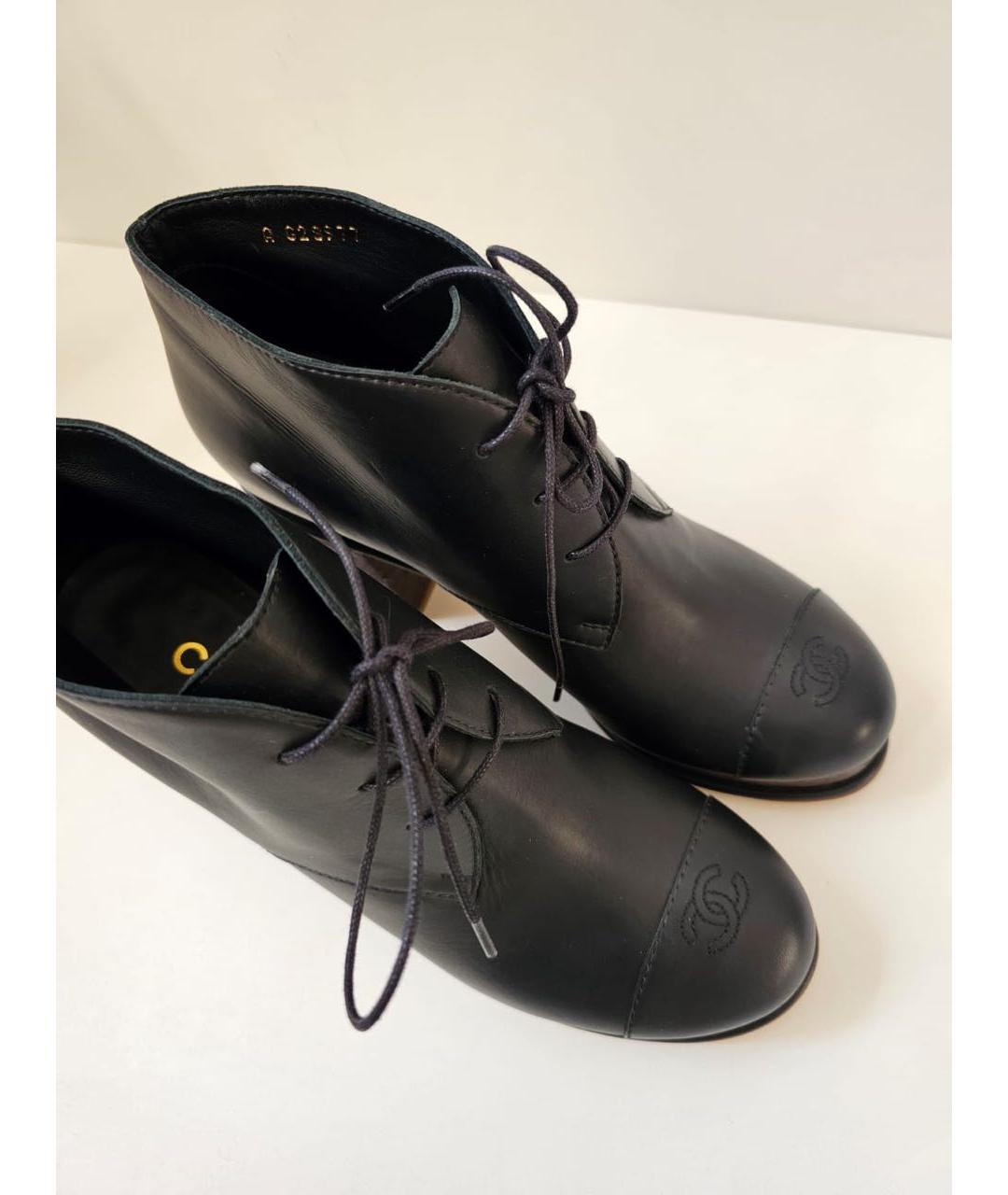 CHANEL Черные кожаные ботильоны, фото 3