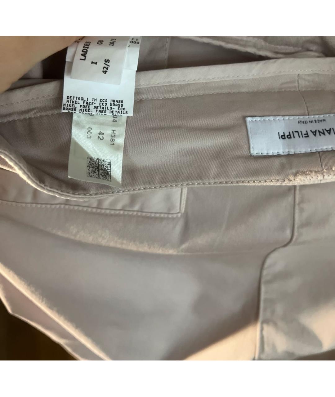 FABIANA FILIPPI Бежевые хлопко-эластановые брюки узкие, фото 4