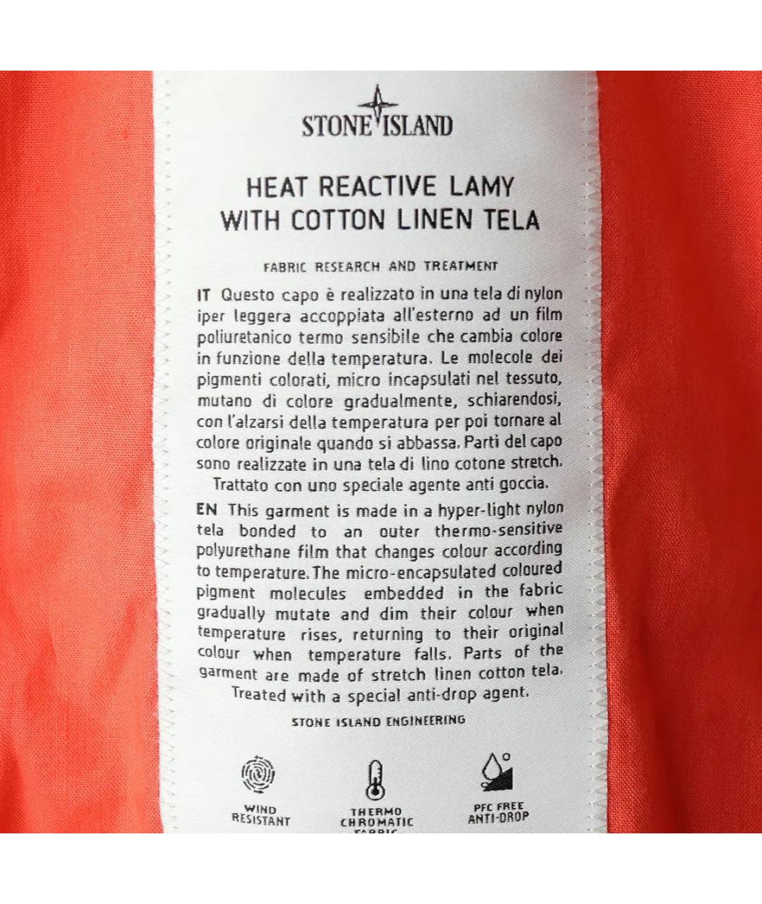 STONE ISLAND Оранжевая полиуретановая куртка, фото 8