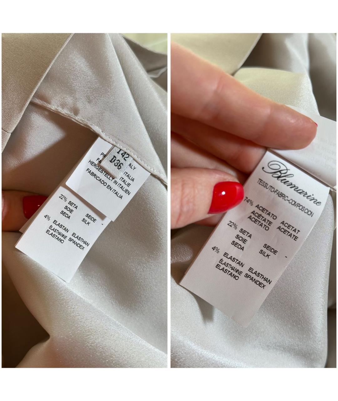 BLUMARINE Белое ацетатное коктейльное платье, фото 8