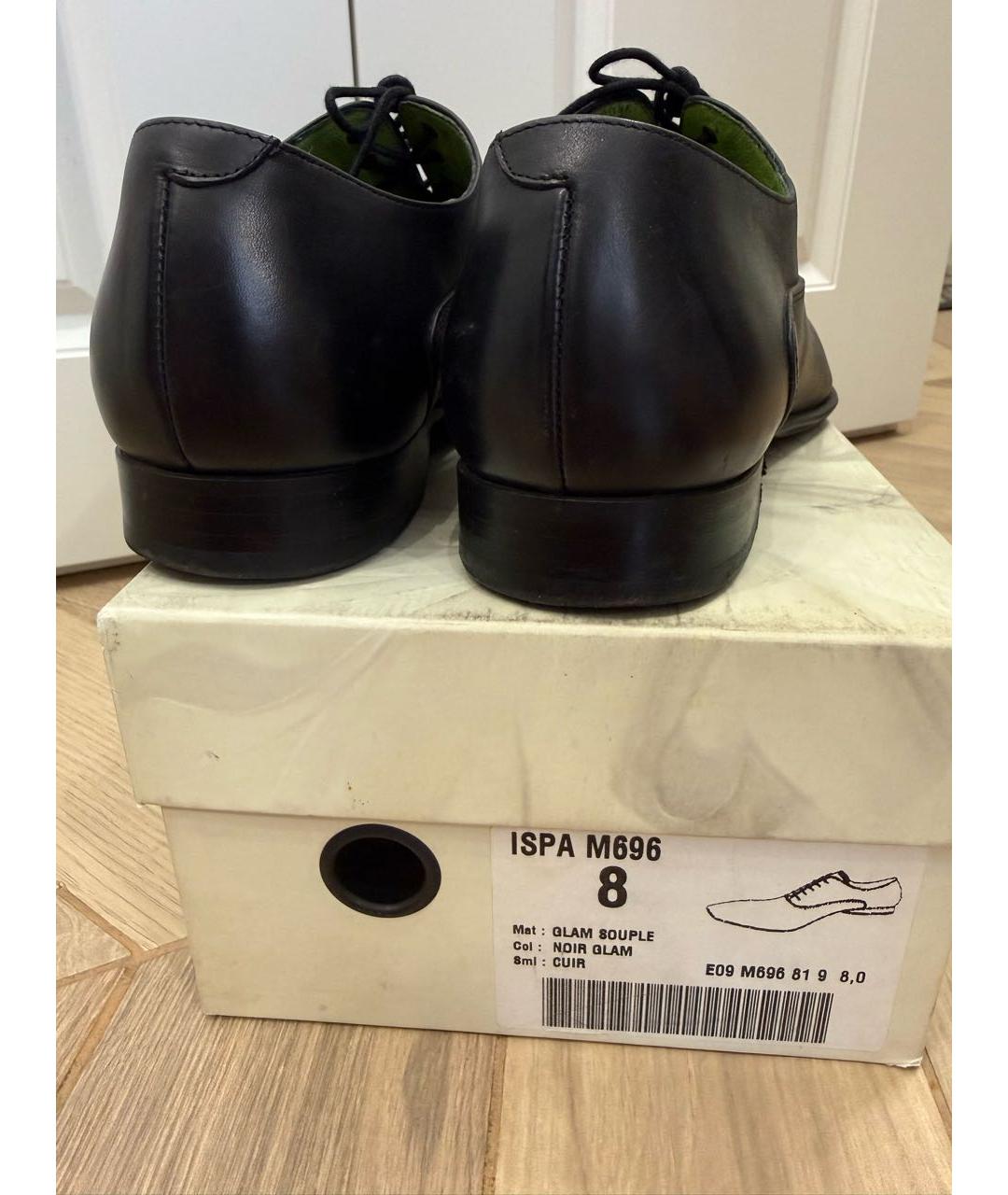 KENZO Черные кожаные туфли, фото 7