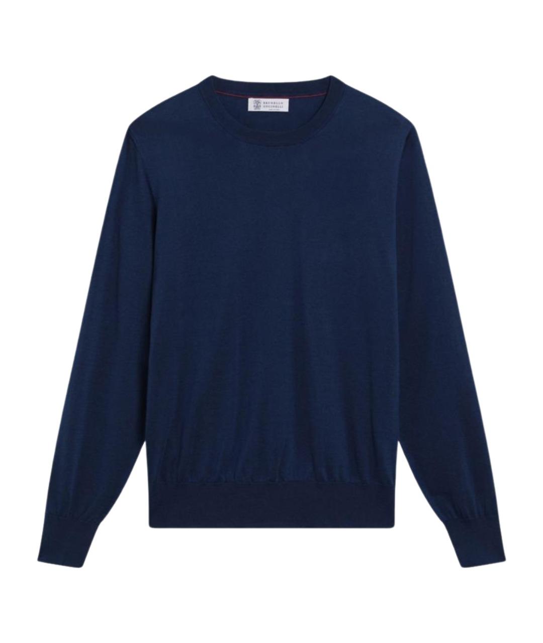 BRUNELLO CUCINELLI Темно-синий хлопковый джемпер / свитер, фото 2