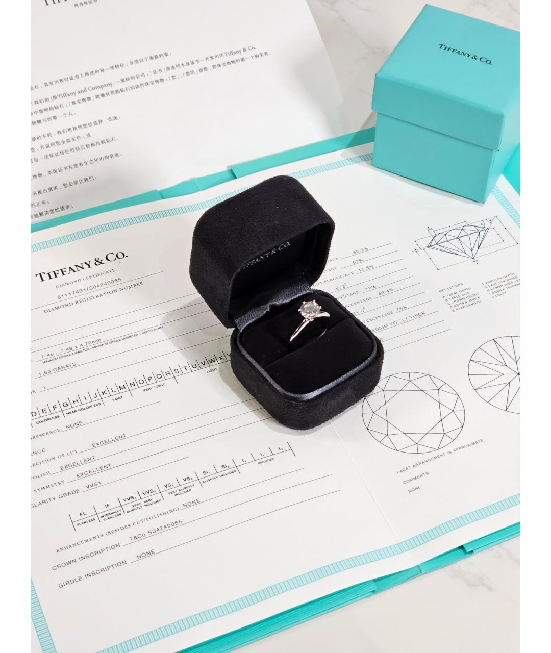 TIFFANY&CO Серебряное платиновое кольцо, фото 2